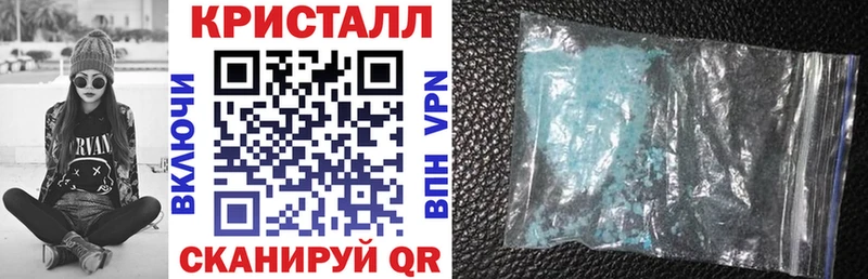 Амфетамин 97% Сельцо