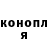 Кетамин VHQ Oksana Rubalko
