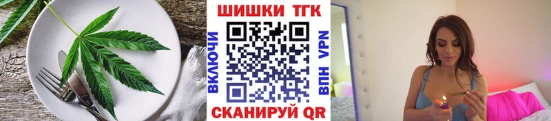 Canna-Cookies марихуана  Сельцо 