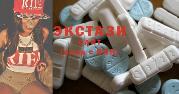 индика Алзамай