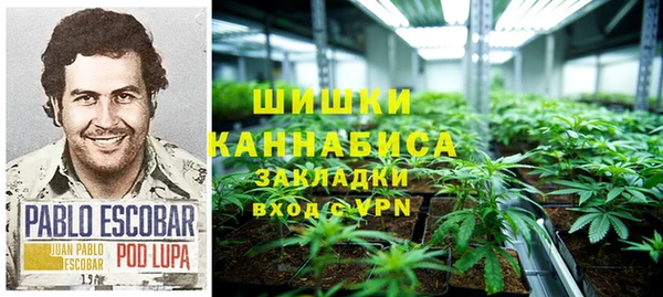 ALPHA-PVP Алексин