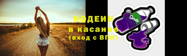 ALPHA-PVP Алексин