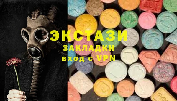 индика Алзамай