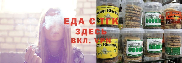 ALPHA-PVP Алексин