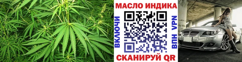 Дистиллят ТГК вейп  Сельцо 